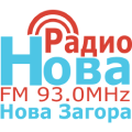 Радио Нова - Нова Загора