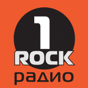 Радио 1 Рок